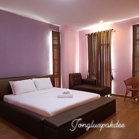 Jong Lux Pak Dee Bed & Breakfast Uttaradit Exterior photo