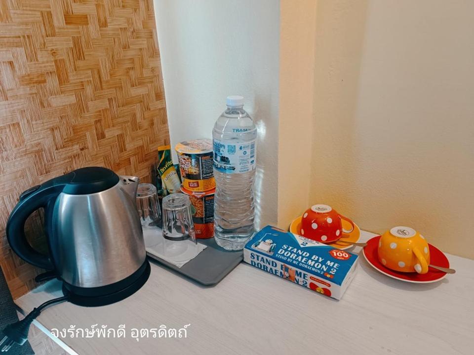 Jong Lux Pak Dee Bed & Breakfast Uttaradit Exterior photo