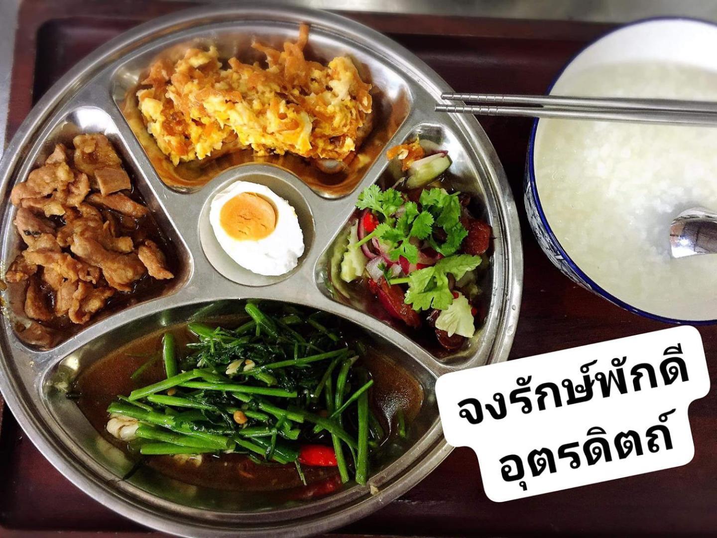 Jong Lux Pak Dee Bed & Breakfast Uttaradit Exterior photo